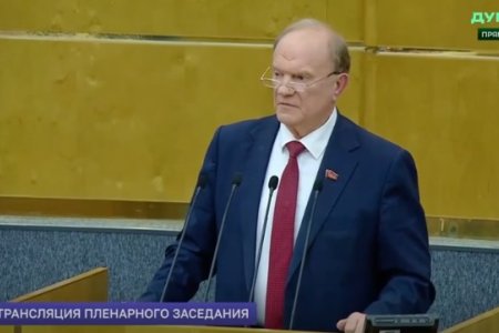 Геннадий Зюганов: «Успешное развитие страны – главное условие победы»