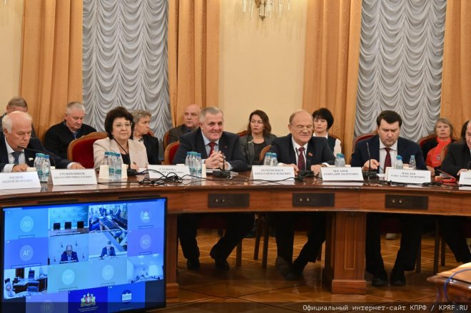 Выступление Олега Лебедева на круглом столе КПРФ, посвященном реализации и корректировке мусорной реформы