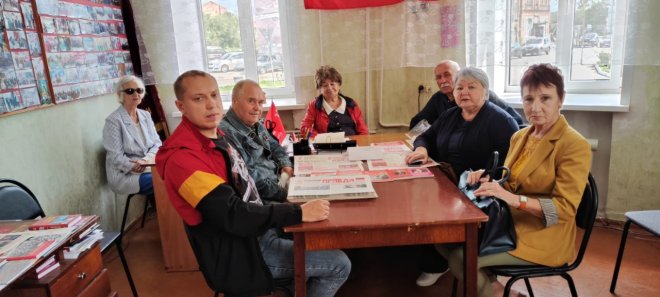 Коммунисты Ефремовского ГК КПРФ обсудили доклад Председателя КПРФ Г.А. Зюганова к XIX отчетному съезду