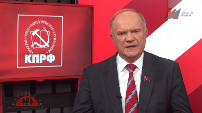 Если дорог тебе твой дом