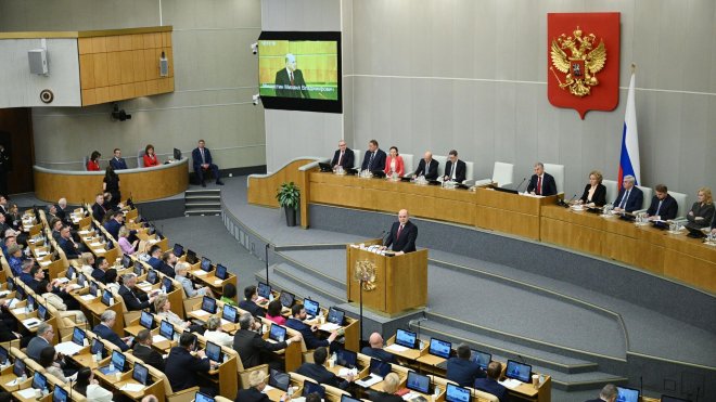 Депутаты КПРФ задали вопросы и выступили на отчете М.В. Мишустина в Госдуме