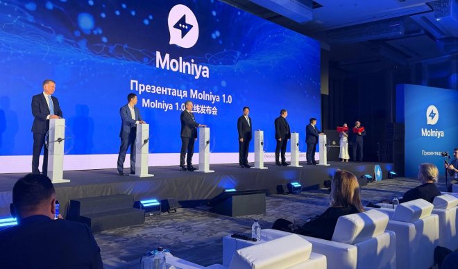 Дмитрий Новиков принял участие в запуске российско-китайской цифровой платформы «Молния»