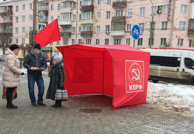 В Туле прошли пикеты "За социальную справедливость!"