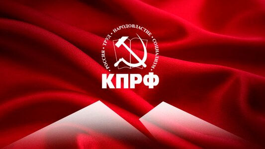 Итоги-2023. Освещение федеральным телевидением ключевых событий партийной жизни в 2023 году