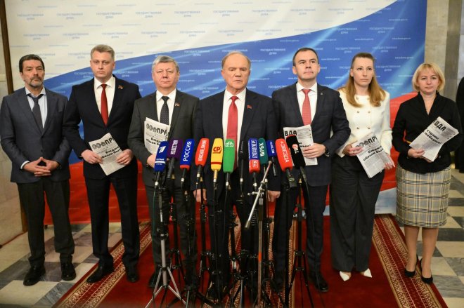 Г.А. Зюганов: На войне расходы растут опережающими темпами, и стране необходим полноценный Бюджет Развития