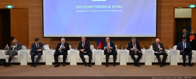 «Такой ремонт политической системы приведет страну к дестабилизации». Выступление Г.А. Зюганова на круглом столе в Госдуме
