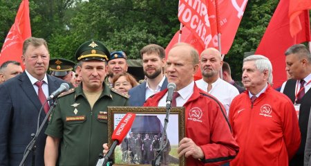 140-й гуманитарный конвой КПРФ ушел из подмосковных «Снегирей»