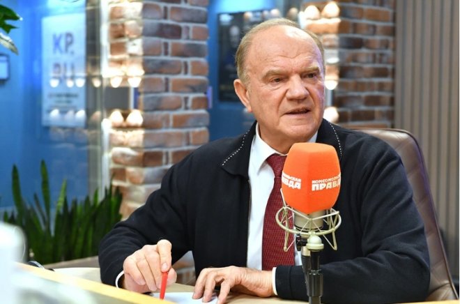Геннадий Зюганов: У России в Африке имеется уникальный капитал