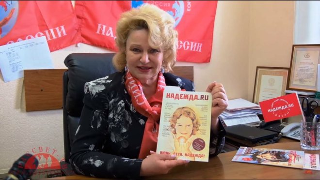 Нина Останина: Запрет абортов и демографическая проблема