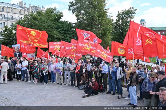 Помним. Скорбим! Патриотическая акция в Москве 22 июня