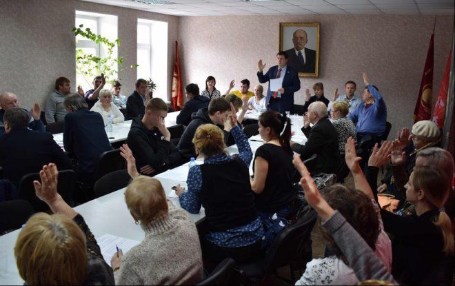 Пленум Тульского обкома КПРФ