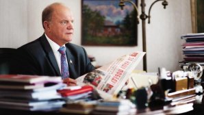 Президиум ЦК КПРФ - Г.А. Зюганову: Спасибо за верность делу социалистического возрождения России!