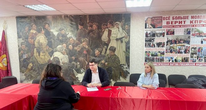 Тульские коммунисты помогли отстоять права семьи участника СВО