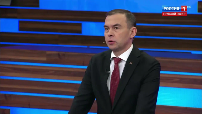 Юрий Афонин в эфире «России-1» рассказал об итогах III Международного антифашистского форума КПРФ