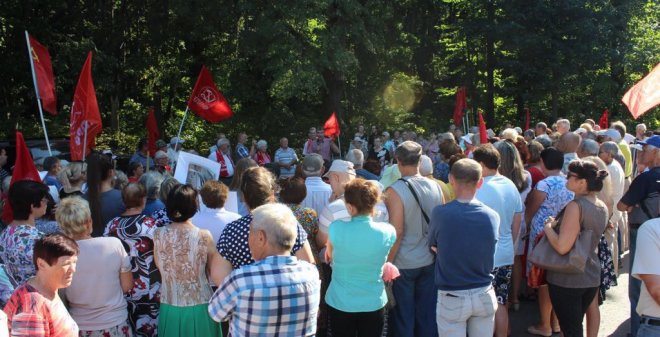 Все на митинг против высоких тарифов на вывоз мусора в городе ЕФРЕМОВ !