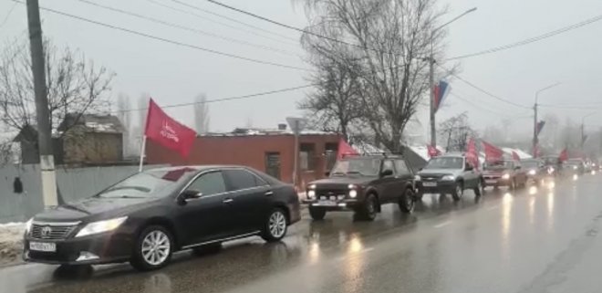 В Тульской области состоялся автопробег, посвященный 100-летию со дня образования СССР