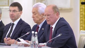 Выступление Г.А. Зюганова на Заседании Государственного Совета