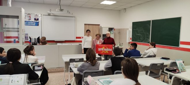 Ефремовский ГК КПРФ проводит серию патриотических уроков к 84-ой годовщине освобождения г.Ефремова от немецких захватчиков в школах района