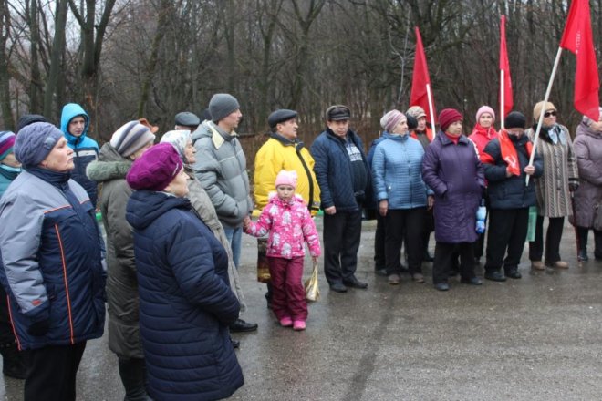 В Ефремове прошел митинг против «мусорной реформы»
