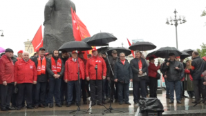 Продолжим подвиг отцов и дедов! Акция КПРФ в честь Дня международной солидарности трудящихся