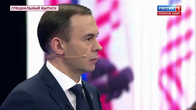 Юрий Афонин в эфире «России-1»: Надо стремиться восстановить советский уровень оборонной мощи