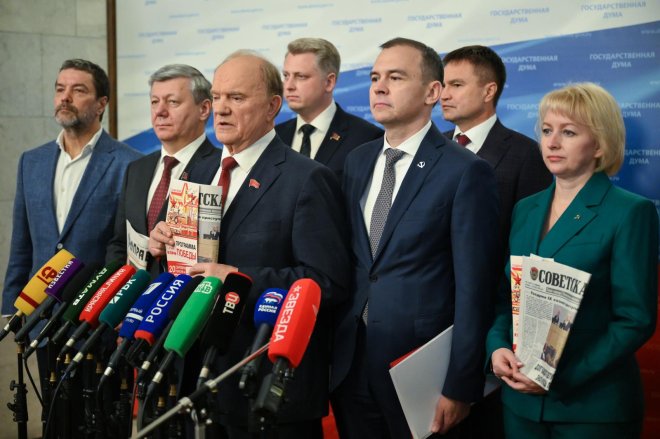 Г. А. Зюганов: «Единая Россия» занимается разрушением хорошего настроения граждан, а не борьбой с популизмом