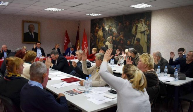 На пленуме Тульского обкома КПРФ  обсудили вопросы воспитания молодежи
