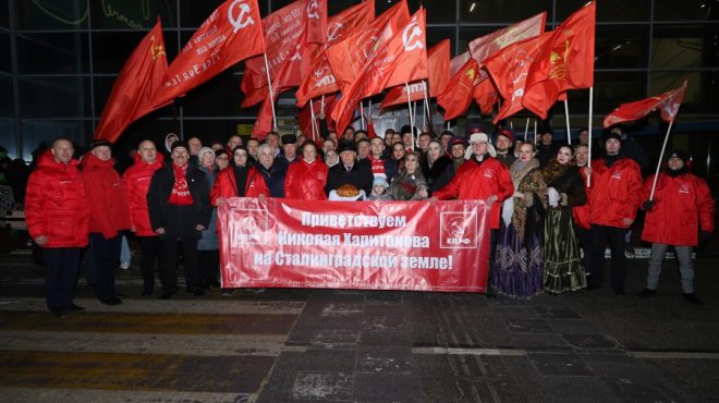 Н.М. Харитонов прибыл в Волгоград