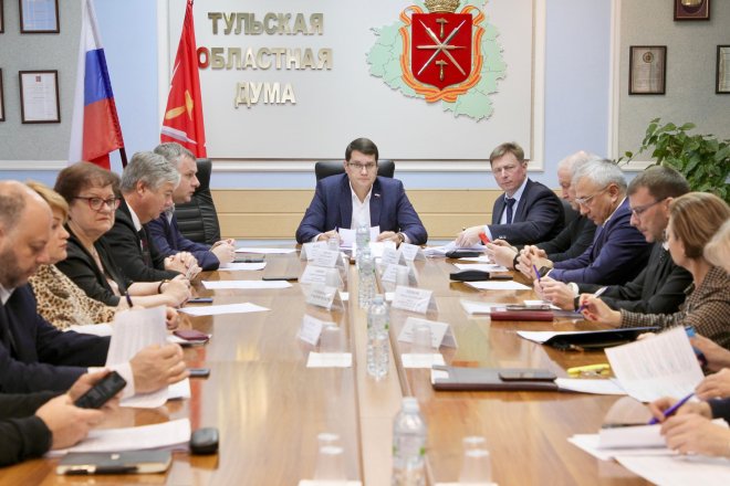 Председатель комитета по местному самоуправлению Тульской областной Думы Алексей Лебедев провел очередное комитета