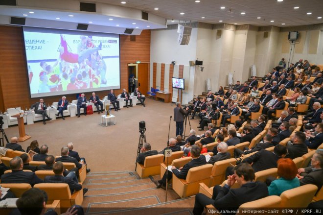«От достижений в спорте – к победе на выборах!». Состоялось заседание фракции КПРФ в Госдуме 13 января