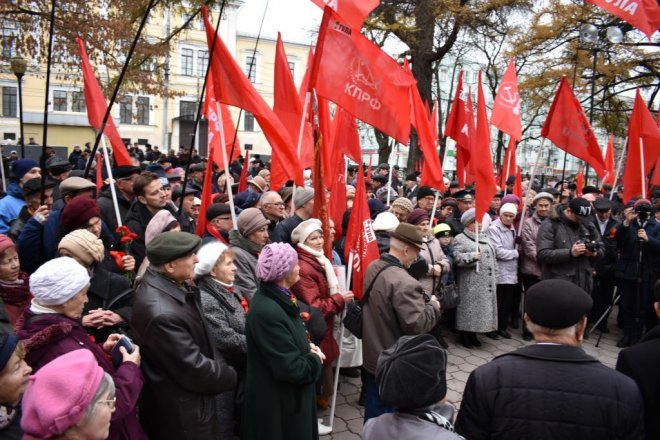 ВНИМАНИЕ! В Туле состоится митинг в честь 101 годовщины Великой Октябрьской Социалистической революции
