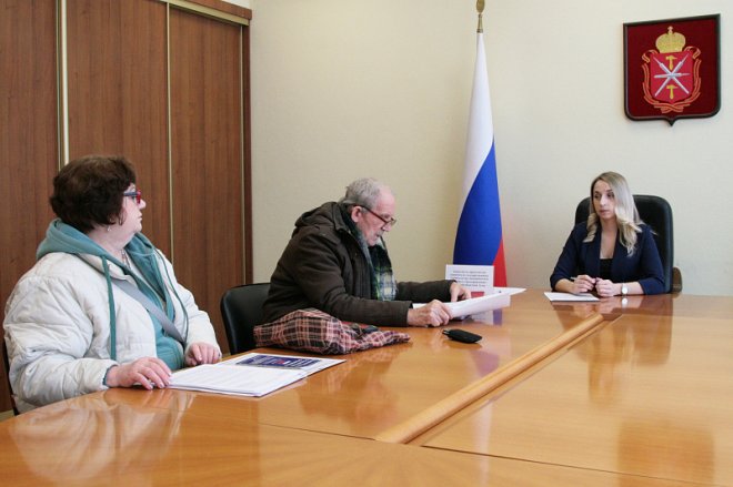 Депутат-коммунист Светлана Белоус провела приём граждан