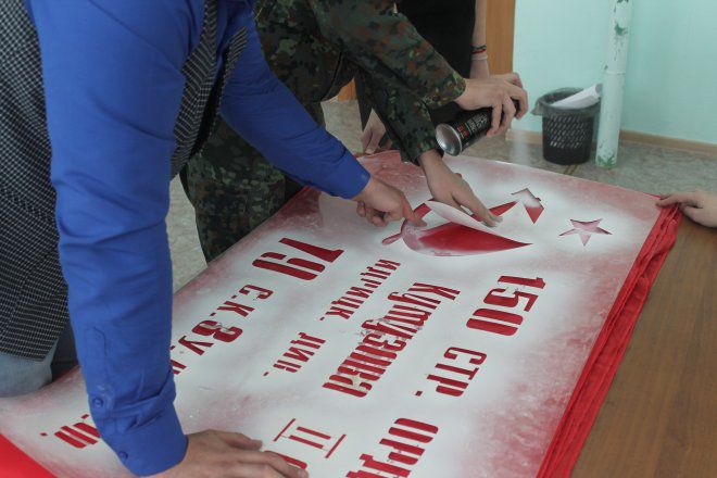 "Знамя Победы" в тульских школах