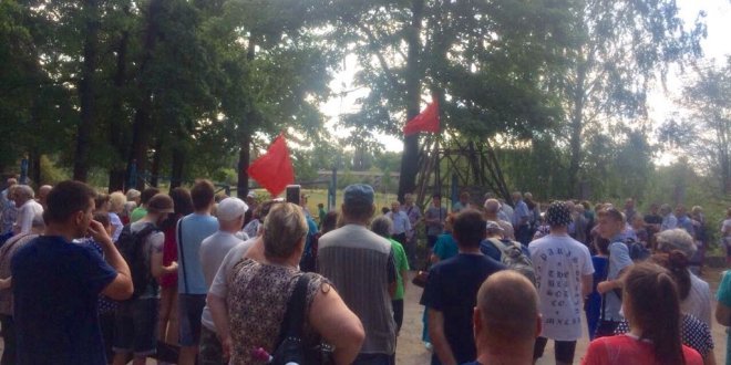 Все на митинг против высоких тарифов на вывоз мусора в городе ЩЕКИНО ! 