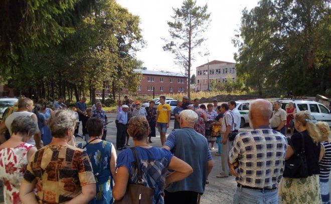 В Плавске прошел митинг против повышения пенсионного возраста 