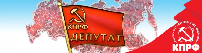 Уважаемый Геннадий Андреевич!