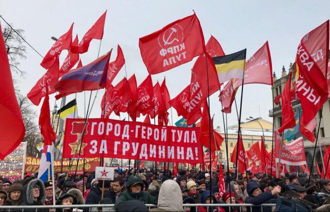 Тульские коммунисты приняли участие в митинге «За честные выборы» в Москве
