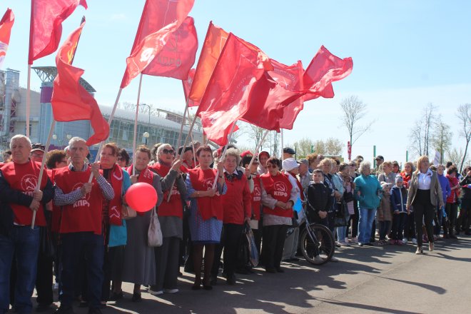 Первомай в Ефремове
