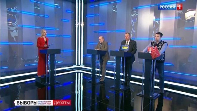 Тульская область. Программу КПРФ и Н.М. Харитонова доведем до каждого!