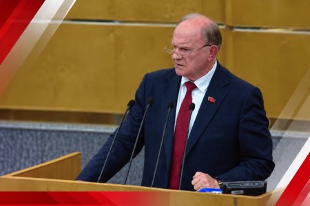 Геннадий Зюганов: «В проекте бюджета будущего года на ключевые направления не хватает 10 триллионов рублей»