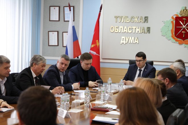 Депутат, председатель комитета по местному самоуправлению Тульской областной Думы, Алексей Лебедев провел очередное заседание комитета