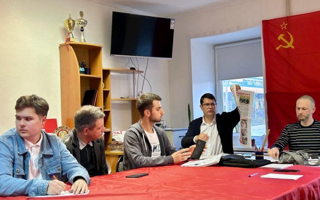В Пролетарском местном отделении КПРФ города Тулы обсудили доклад Председателя КПРФ Г.А. Зюганова к XIX отчетному съезду