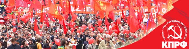 Уважаемый Геннадий Андреевич! 