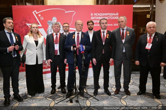 Г.А. Зюганов: Фашизм – это всегда война и насилие!