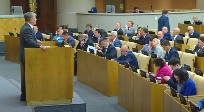Дмитрий Новиков на заседании Государственной Думы: “Мы потеряли 30 лет. Это чертовски много. Пора возвращаться вперед - к социалистическому завтра”