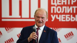 Геннадий Зюганов прочитал лекцию «Россия в современном мире» для слушателей 60-го юбилейного потока Центра политической учёбы ЦК КПРФ
