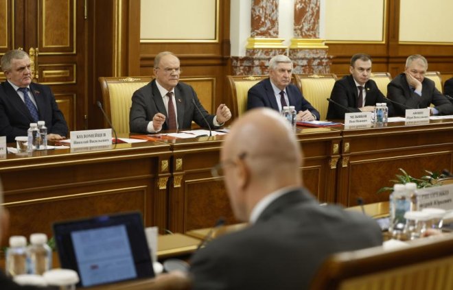 Депутаты фракции КПРФ в Госдуме во главе с Г.А. Зюгановым встретились с Михаилом Мишустиным
