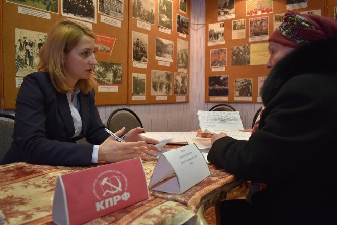 Депутат областной Думы Светлана Белоус провела приём жителей в Ефремове