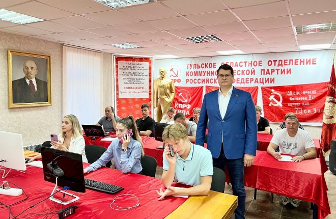 В Тульской области идет контроль за ходом голосования