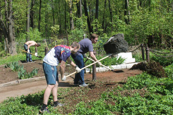 Субботник к 200-летию Карла Маркса